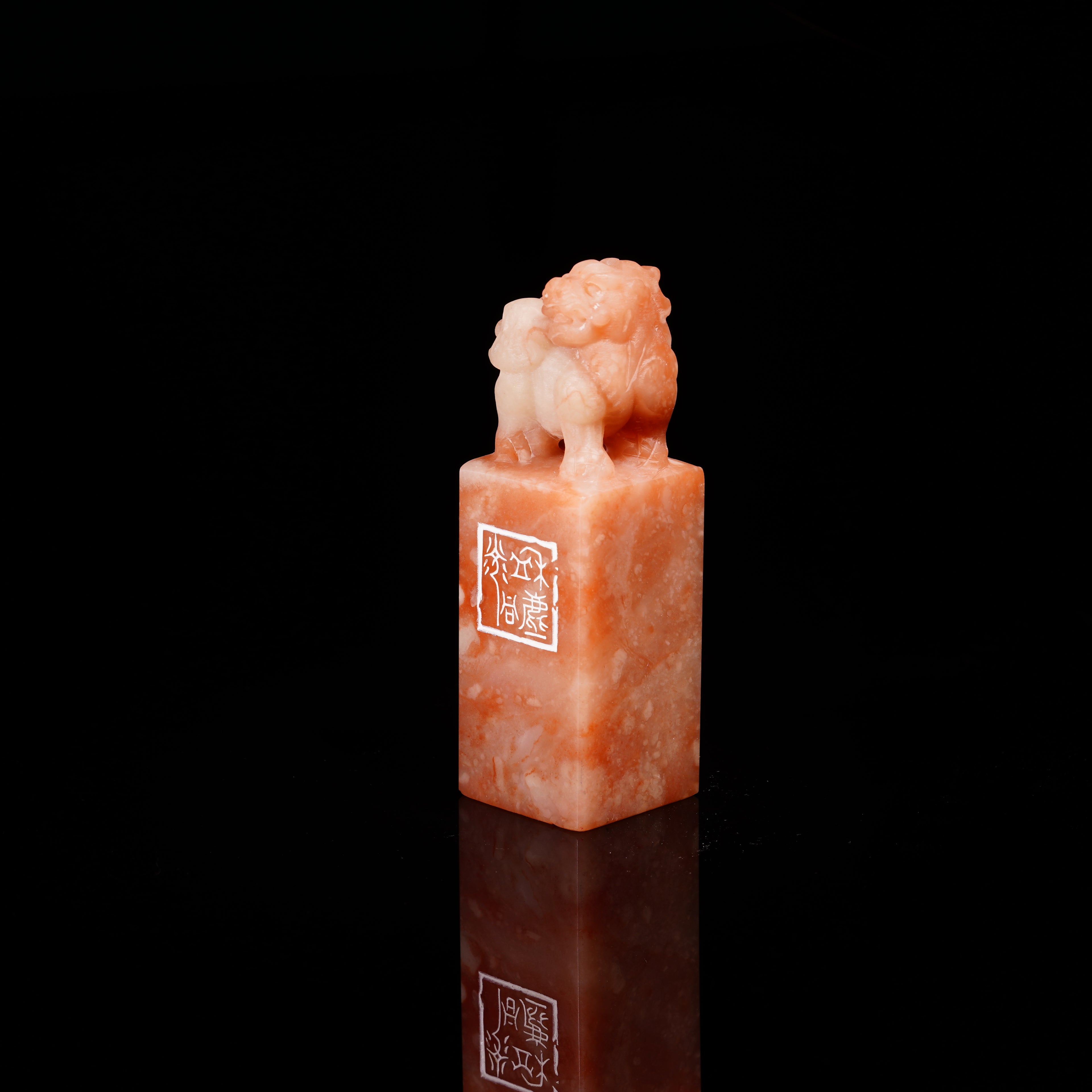 Seal of Humble Harmony