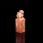 Seal of Humble Harmony